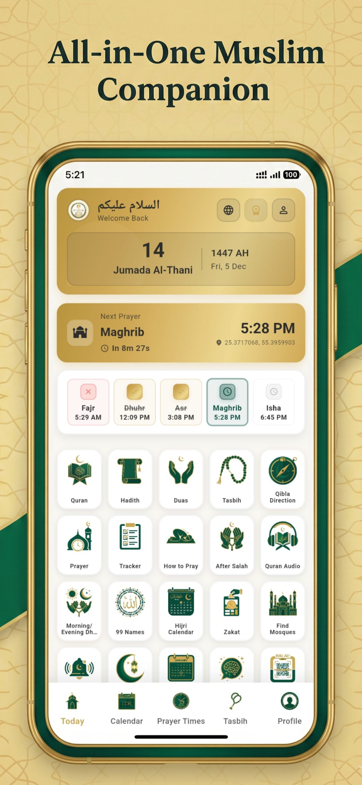 Sunnah 360 - Home Dashboard