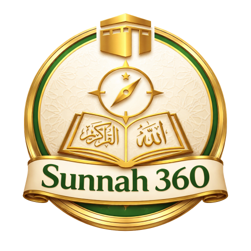 Sunnah 360 Logo